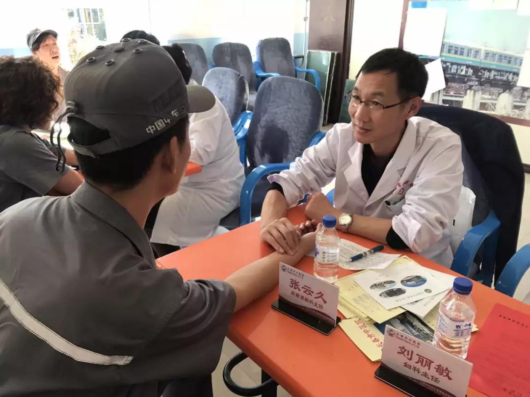 微信图片_20180514162922.jpg 微信图片_20180514162922.jpg