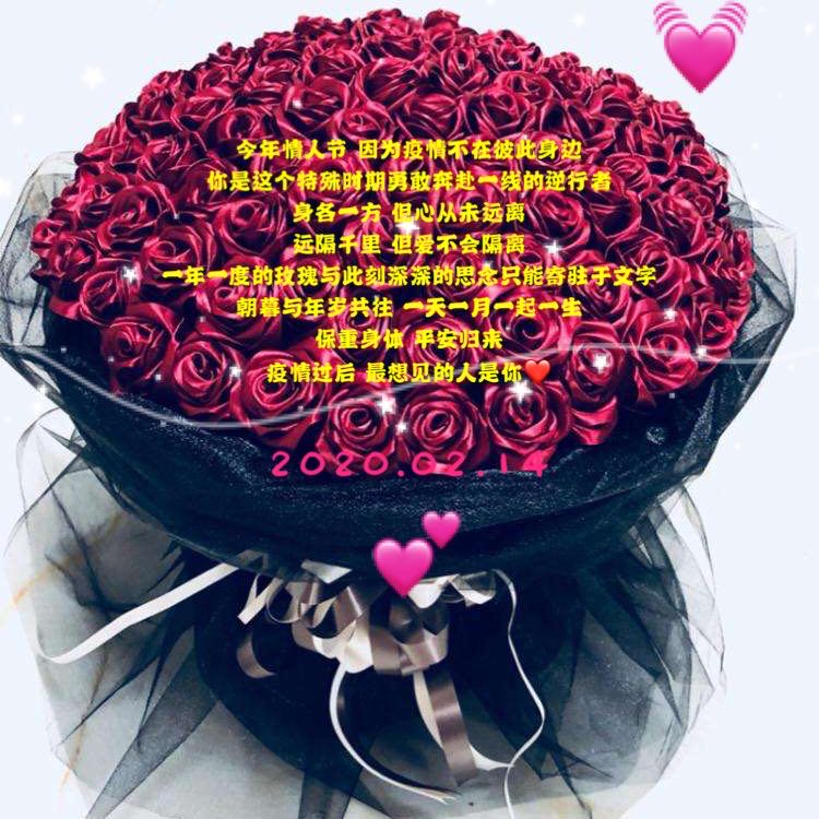 微信图片_20200220093357.jpg 微信图片_20200220093357.jpg