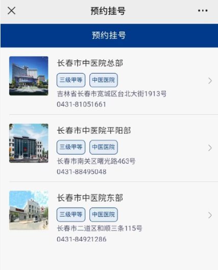 微信截图_20220518091400.png 微信截图_20220518091400.png