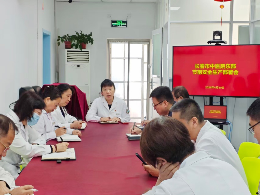微信图片_20260430094718_8478_2_副本.jpg